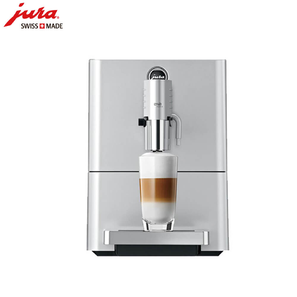 江湾镇JURA/优瑞咖啡机 ENA 9 进口咖啡机,全自动咖啡机