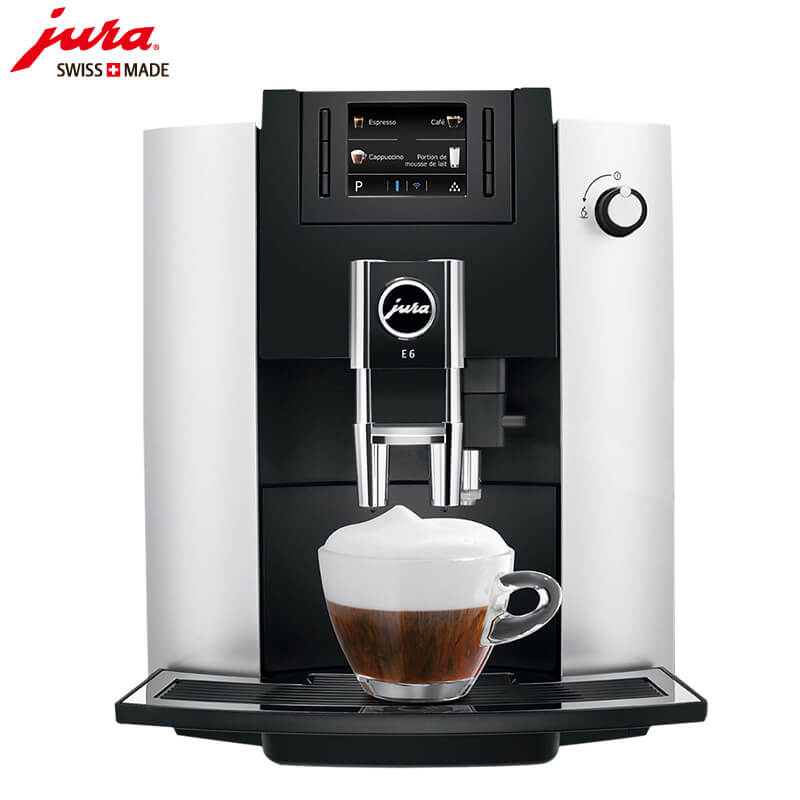江湾镇JURA/优瑞咖啡机 E6 进口咖啡机,全自动咖啡机